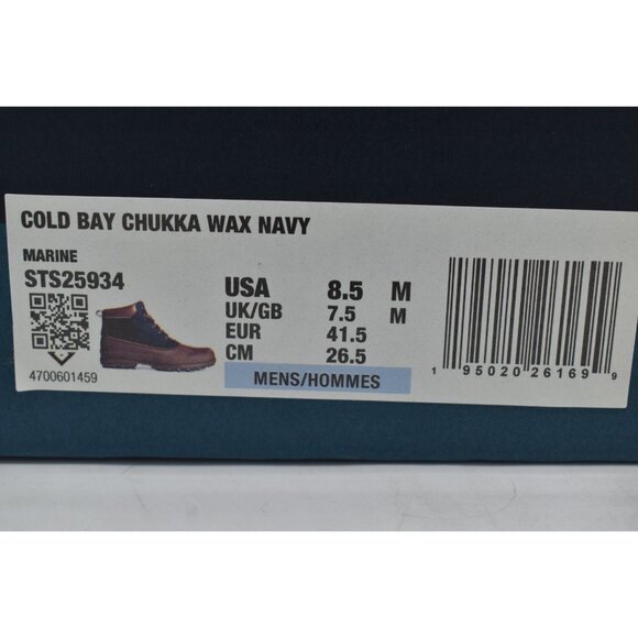 Sperry Mens Size 8.5 Cold Bay Waxed Marine Insulated Water Resistant Chukka Boot - Picture 13 of 13